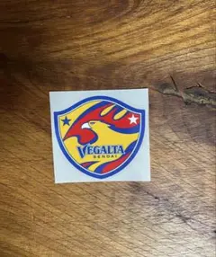 ベガルタ仙台 応援グッズ