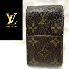 美品 ルイヴィトン モノグラム 小物ケース タバコ入れ
