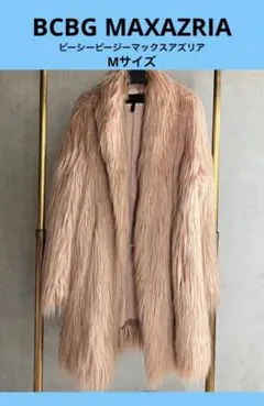 BCBG MAXAZRIA コートMサイズ ⭐︎実寸平置き計測　約のサムネイル