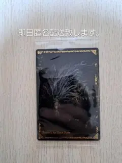 エルデンリング ツインウエハース 黒き剣のマリケス 金色箔押し