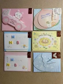 出産祝い　カード　グリーティングカード　バースデー