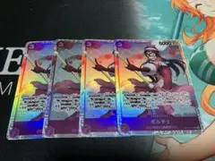ポルチェ 5000レアリティ キャラクターカード 4枚セット　sr