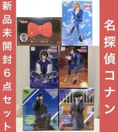 名探偵コナンちょこのせ　XrossLink ネクタイ変声機　フィギュア6点セット