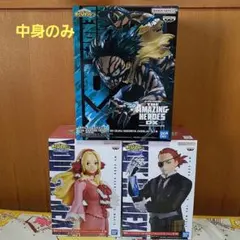 僕のヒーローアカデミアフィギュア まとめ売り 3点セット