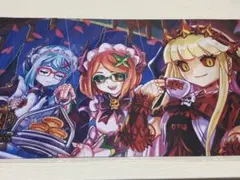 2025年最新】メアリージェニー プレイマットの人気アイテム