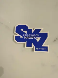 straykids spotify スキズ　会場限定 ステッカー