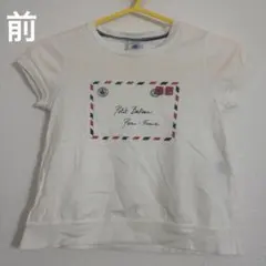 プチバトー　エアメールデザインTシャツ トップス　102センチ　4歳　綿100%のサムネイル