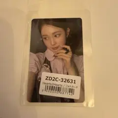 Hearts2Hearts FOCUS ユニバ 特典 トレカ エイナ