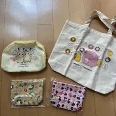 ポケモン トートバッグとポーチセット　ミスド