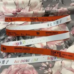 なにわ男子　銀テープ　オレンジ