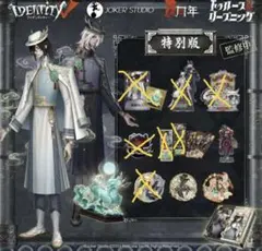 2026年最新】白黒無常 カードの人気アイテム - メルカリ