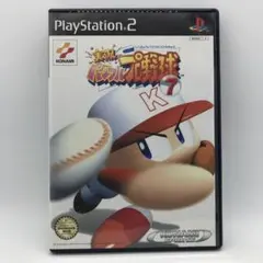 実況パワフルプロ野球7