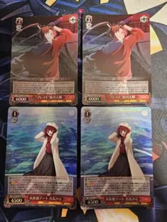 WS 水族館デート 有馬かな SR - メルカリ