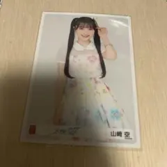 AKB48 名残り桜 握手会会場限定生写真 第4弾 山﨑空 - メルカリ