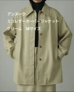 Item thumbnail for item 98449b59-0ebb-4ba7-87b3-6b0fd6170d4a