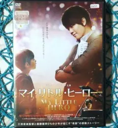 Item thumbnail for item d3f68f9d-aa1f-40cb-8a3b-c642ca03701c