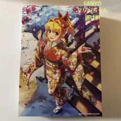 カードファイト!! ヴァンガード バミューダ△写真集 コンプリート