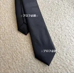 CDG-001】COMME DES GARCONS ネクタイ ブラック 無地 - メルカリ