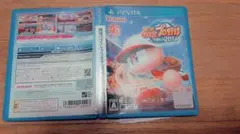 PSP VITA Jikkyou Powerful ProYakyuu 2016