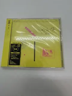 【新品未開封】BiSH / ごめんね(CD+DVD)＋特典クリアファイル セットのサムネイル