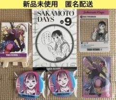 SAKAMOTO DAYS タワレコ　鬼丸