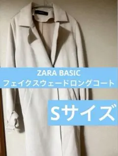 Item thumbnail for item e2c5454c-0d3d-4b27-8a88-08cfe83b2207