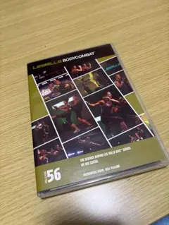 2025年最新】ボディコンバット cdの人気アイテム - メルカリ