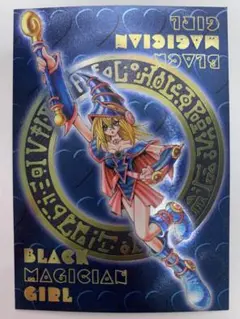 2025年最新】ddm ブラックマジシャンガールの人気アイテム