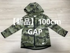 【新品】gap パーカー 迷彩　100cm フード付き