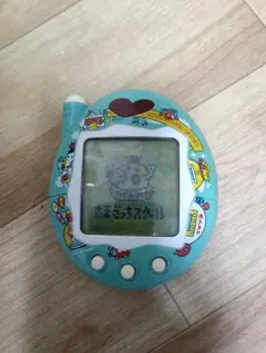 おうちのでかたまごっち