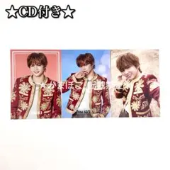 FANTASTICS 佐藤大樹 フォトカ シクレ （SUNFLOWER Ⅱ）④