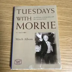 Tuesdays with Morrie : an old man, a yo…