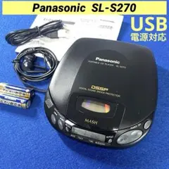 2026年最新】Panasonic ポータブルプレーヤーの人気アイテム - メルカリ