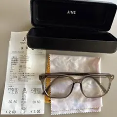 JINS グレー フレーム メガネ(度あり)