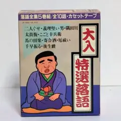 Item thumbnail for item a2be11c8-17f1-4ca4-b3ce-968bc1c5ea5b