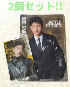 GENERATIONS バトルオブトーキョー 佐野玲於 セット