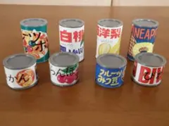 Item thumbnail for item 74166cbc-79e5-4af9-9135-90f01574ff80