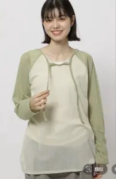 ニコアンド 2wayメッシュプルオーバーのサムネイル