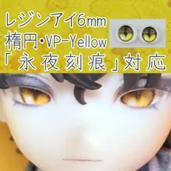 YEDING 36色マグネットカラー ネイルカラー カラーチャート - メルカリ