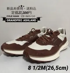 Cole Haan Grand PRO Ashland 25㎝ スニーカー 茶 - メルカリ
