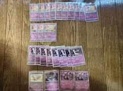 ポケモンカード ミュウ ミュウツー まとめ売り 25枚セット 大量 引退品