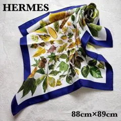 希少！早い者勝ち！】HERMES カレ90 パンテラ パルドゥス アイボリー