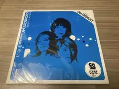 新品 生命力 完全生産限定 レコード アナログ盤 チャットモンチー 大
