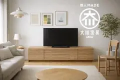 2026年最新】テレビ台 テレビボード 壁面収納テレビ台の人気アイテム 