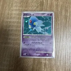 2026年最新】渦巻きホロの人気アイテム - メルカリ