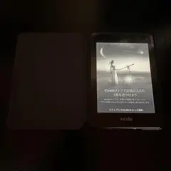 Kindle paperwhite 第10世代 32GB 広告有り