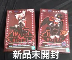 ハズビンホテル★エンジェルダスト＆ハスク★フィギュア2点セット
