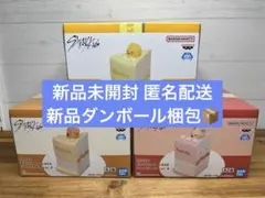 straykids SKZOO BIRTHDAY CAKE コレクション セット