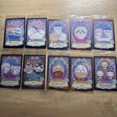 n*y様 ちいかわ ウエハースカード まとめ売り