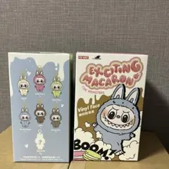 【未開封】POPMART ラブブ マカロン2個セット